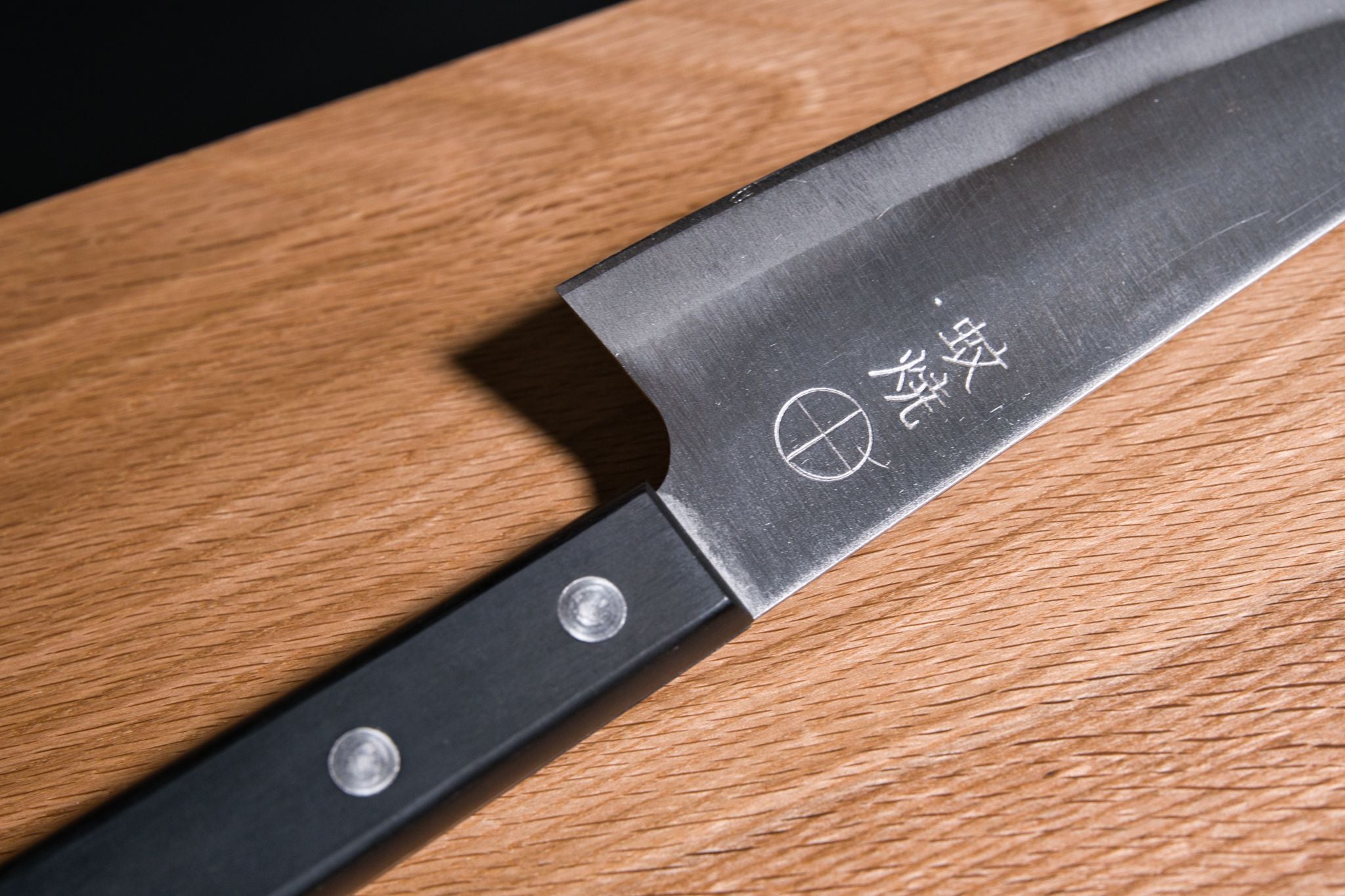 Kayaki knife 