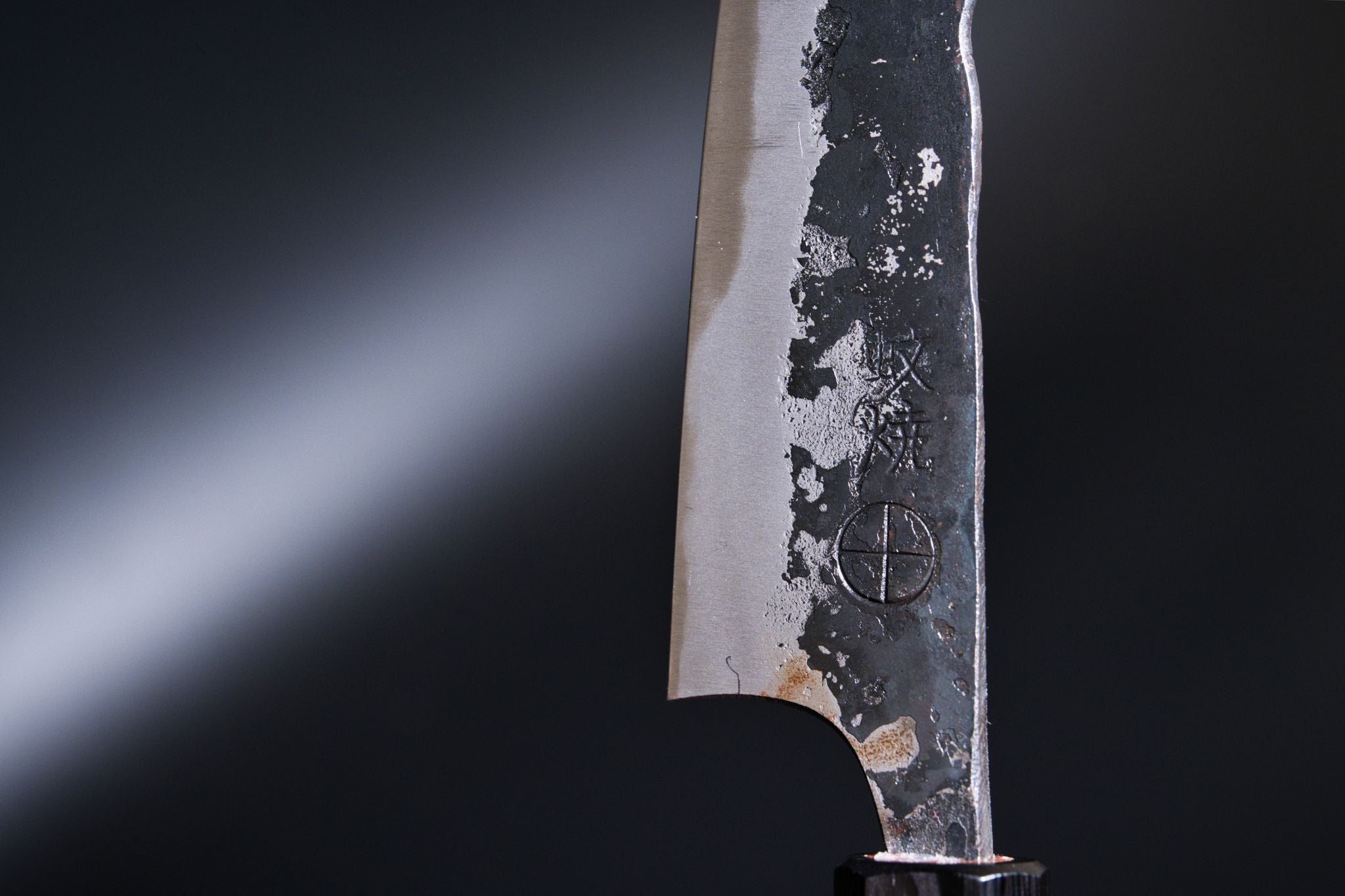 Kayaki knife 
