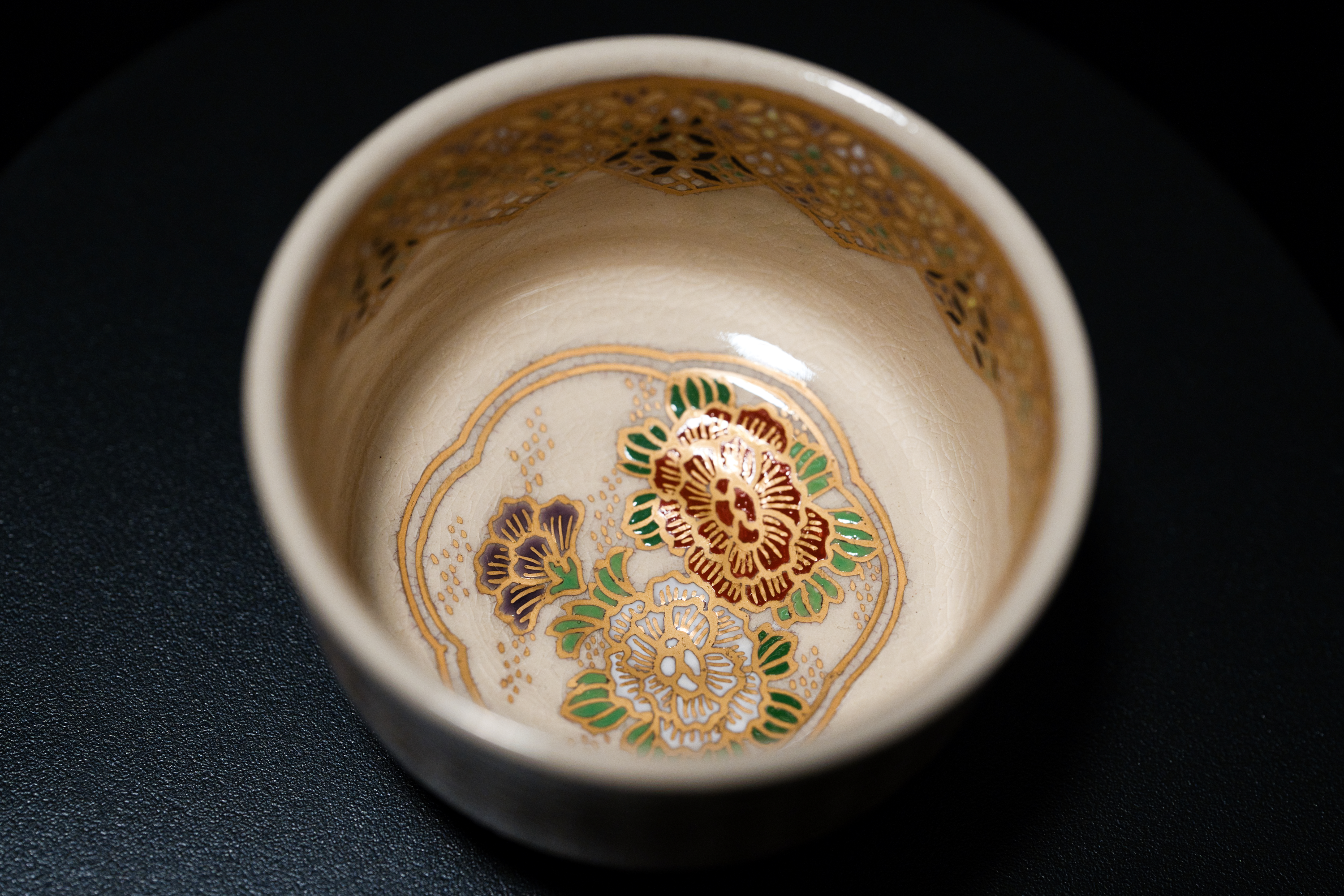 Satsuma Ware “Seigai”［青海］– White Satsuma Handcrafted Sake Vessel