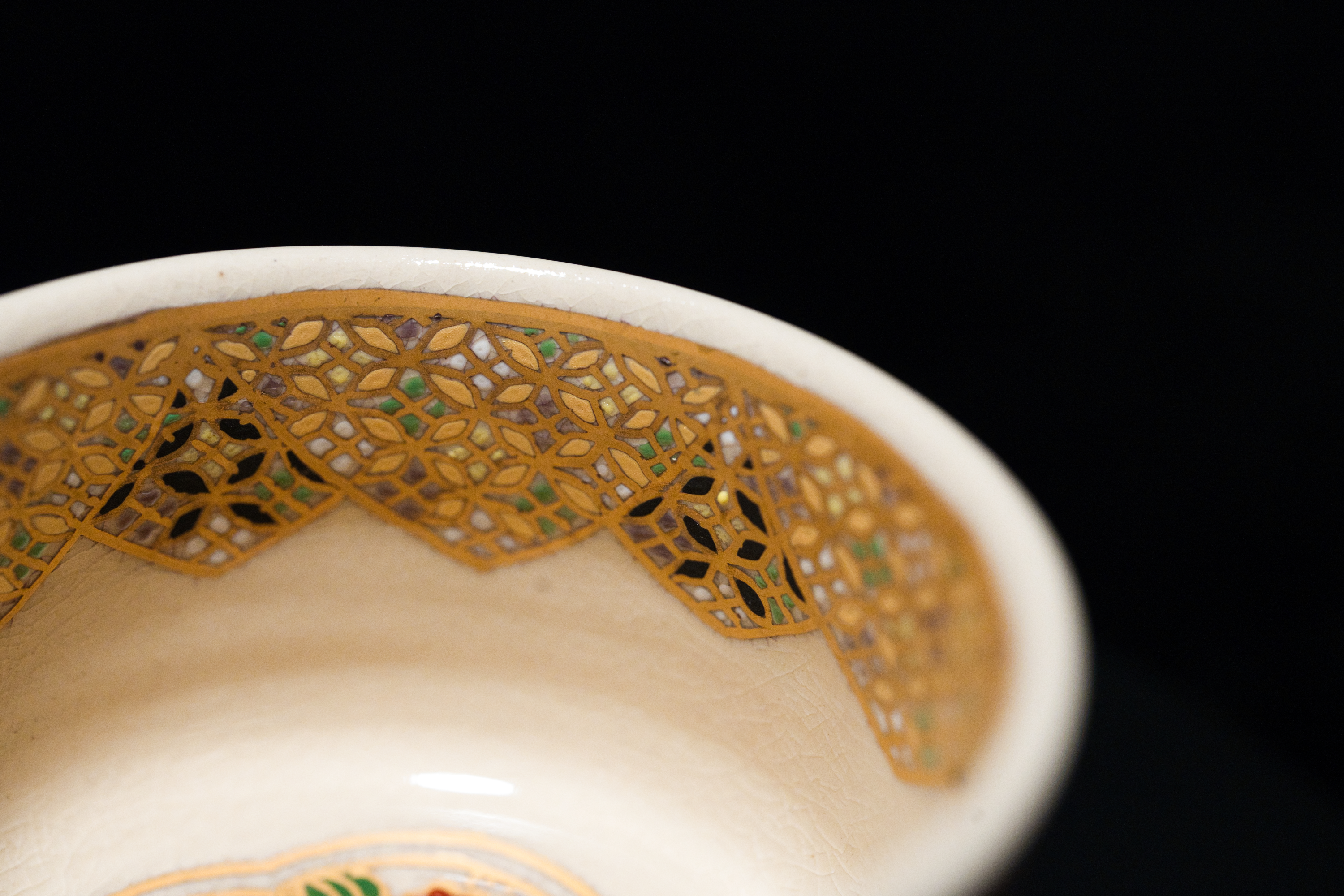 Satsuma Ware “Seigai”［青海］– White Satsuma Handcrafted Sake Vessel